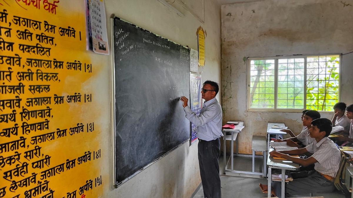 पालघार में प्रभा हीरा गांधी हाई स्कूल